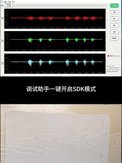 演示GIF 2